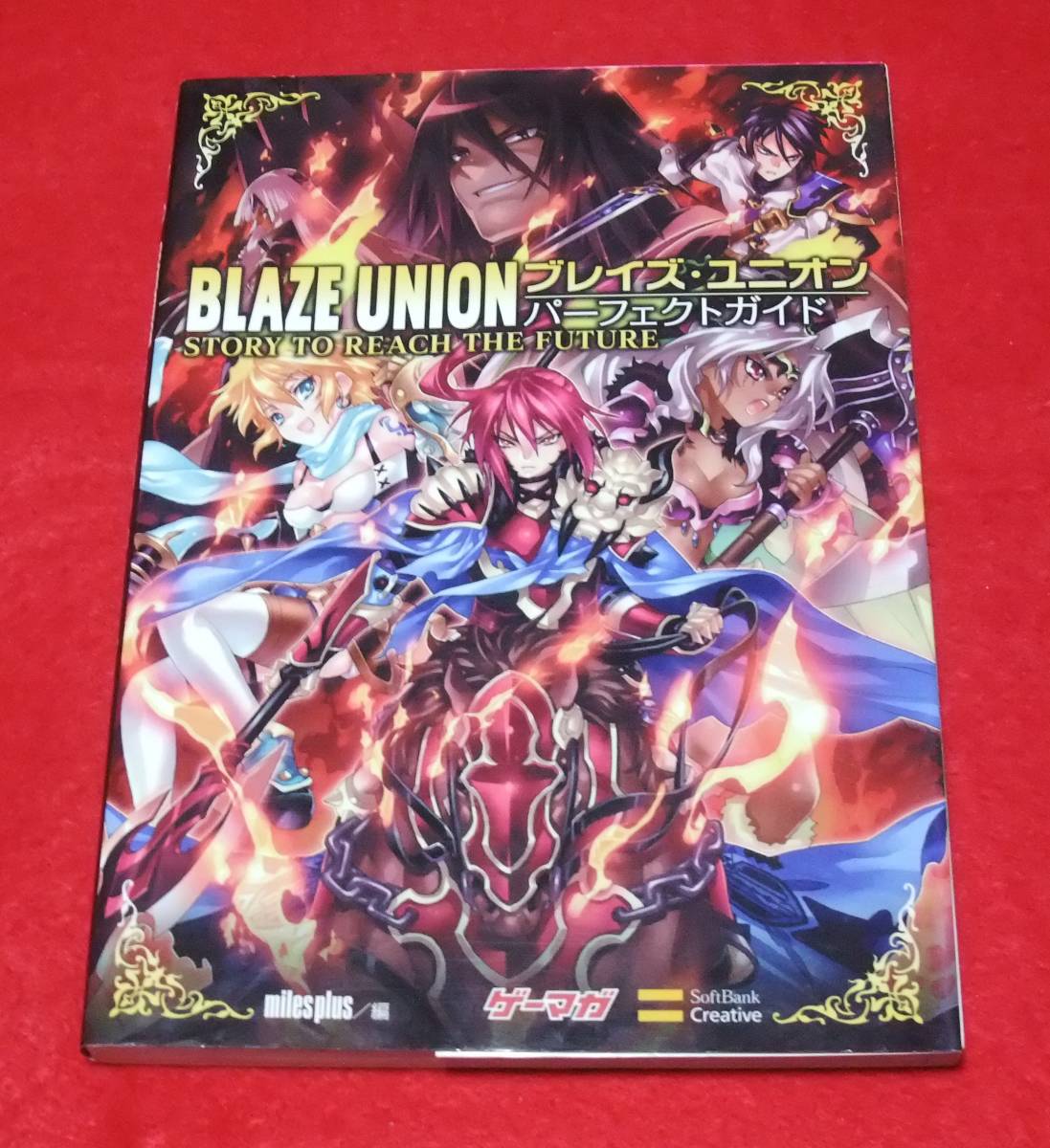 2023年最新】Yahoo!オークション -ブレイズ・ユニオンの中古品・新品