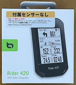 【新品未開封】Bryton Rider 420E サイクルコンピューター