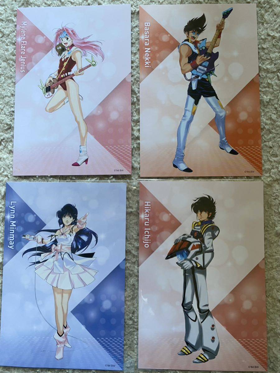 2023年最新】ヤフオク! - マクロス(ま行 作品別)の中古品・新品・未