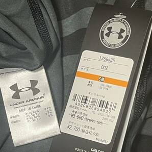 UNDER ARMOUR ヒートギア コンプレッション シャツ SM heat gear 長袖シャツ 迷彩 S アンダーアーマー 直営店購入 新品 正規品 送料無料の画像4