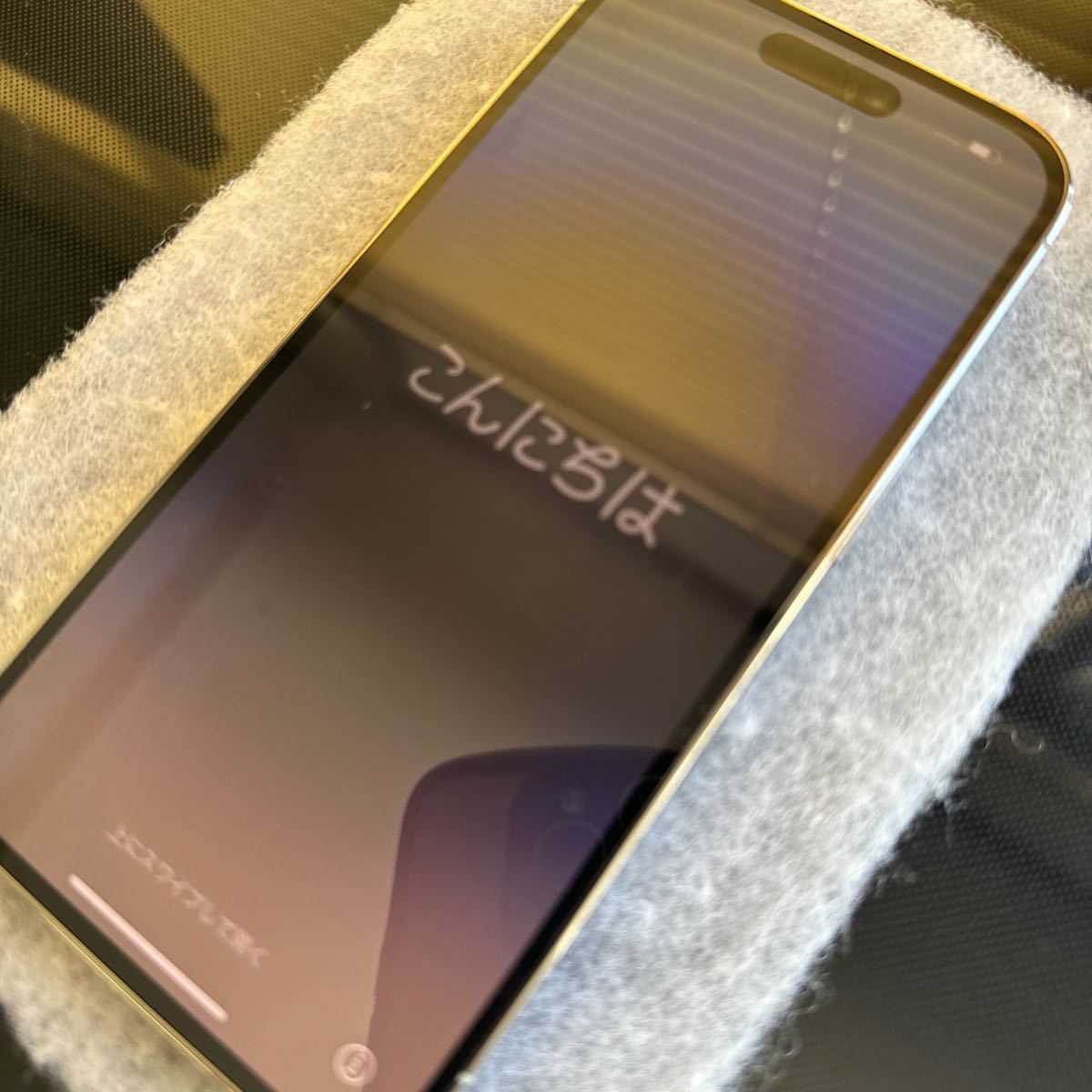 2023年最新】ヤフオク! -iphone14pro docomoの中古品・新品・未使用品一覧