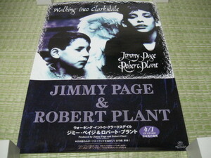 JIMMY PAGE & ROBERT PLANT / walking into clarksdale / B2ポスター　使用済みポスター