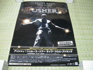 USHER アッシャー / BEHIND THE TRUTH LIVE FROM ATLANTA / B2ポスター 未使用品