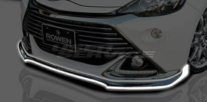 ロウェン アクア NHP10 フロントスポイラー FRP 塗装済 1T014A00# ROWEN ECO-SPO Edition エコスポエディション