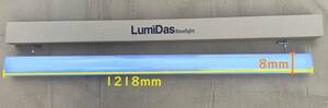 『パ-014』LED照明器具 LumiDas LB237-JE-D120NV2 室内用 23.7Ｗ 5000K 40441lm 全長1218mm １０本 大量在庫処分 茨城県