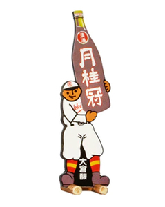 ■SAKE MINIATURE COLLECTION 京都 月桂冠編　野球小僧 看板　　【G24】　　酒 ミニチュアコレクション