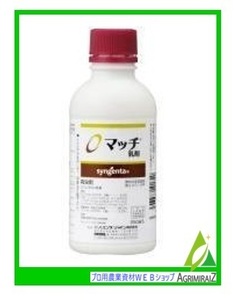 ミカンキイロ アザミウマ サビダニ 殺虫剤 マッチ乳剤 500ｍｌ