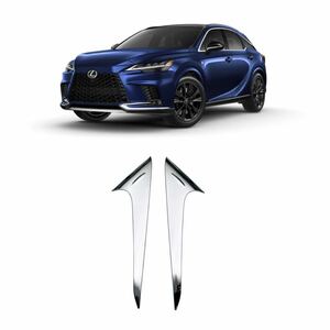 レクサス LEXUS 新型RX リアウイングガーニッシュ