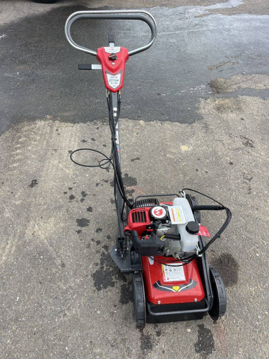 ヤフオク! - オーレック 草刈機 AZ850A スパイダーモア 自走式