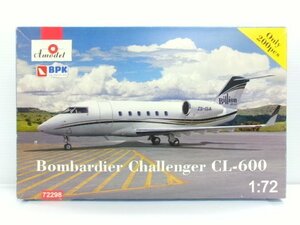 Aモデル 1/72 ボンバルディア チャレンジャー CL-600 キット (2500-385)