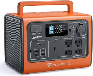 【新品】BLUETTI ポータブル電源 EB55 オレンジ 537Wh/168000mAh AC700W(最大1400W) 13台同時充電可能 キャンプ 停電対策