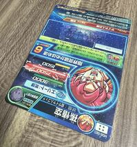 【美品】硬質ローダー付き！ドラゴンボールヒーローズ スーパードラゴンボールヒーローズ hg8-sec 孫悟空_画像4