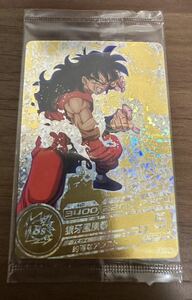 【未開封】ドラゴンボールヒーローズ スーパードラゴンボールヒーローズ 硬質ローダー付き！hum4-22 ヤムチャ パラレル