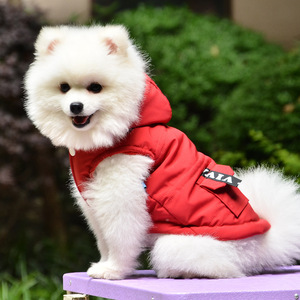 * красный * L * для домашних животных защищающий от холода с капюшоном . жакет весна осень-зима yspetsoo5299 пальто собака одежда собака. одежда домашнее животное одежда жакет внешний 