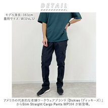 ☆ DS.デザートサンド ☆ W28xL32 ☆ Dickies ディッキーズ Slim Straight Cargo Pants WP594 ディッキーズ Dickies パンツ WP594 メンズ_画像4