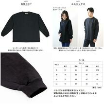 ☆ 02.チャコール ☆ LLサイズ ☆ Goodwear USAコットン袖リブSUPER BIGポケットロンT Goodwear グッドウェア 長袖 tシャツ Tシャツ ロンT_画像9