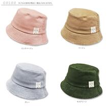 ☆ グレー ☆ Mサイズ ☆ バケットHAT バケットハット ベビー バケットHAT ベビー帽子 キッズ 男の子 女の子 ぼうし 赤ちゃん 子ども_画像10