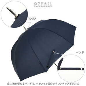 ☆ 花手元ローズ 雨傘 レディース 長傘 通販 60cm ドーム型 雨傘 ワンタッチ ジャンプ式 レディース傘 丸い 深張り かわいい かさ 傘 婦の画像4