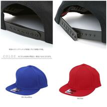 ☆ 001.RoyalBlue ☆ オット OTTO COMFY FIT Snapback Hat 125-1323 OTTO キャップ 無地 オットー 帽子 メンズ フラットバイザー_画像9