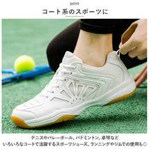 ☆ ブルー ☆ 36(23cm) ☆ スポーツシューズ スニーカー テニス pmyshoesm1909 スポーツシューズ メンズ スニーカー スポーツ シューズ_画像5