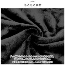 ☆ グレージュ ☆ LLサイズ ☆ もこもこ Vネックマキシワンピース ワンピース 部屋着 レディース マキシワンピース マキシワンピ ワンピ_画像5