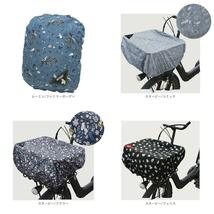 ☆ スヌーピー/フェイス ☆ キャラクター Rainy CAP 雨カバー 自転車 カゴ カバー かぶせる かごカバー カゴカバー バスケットカバー_画像10