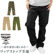 ☆ KHAKI ☆ Lサイズ ☆ HOUSTON 1881 RIPSTOP FATIGUE PANTS ヒューストン パンツ 1881 HOUSTON チノパン ベイカーパンツ_画像3