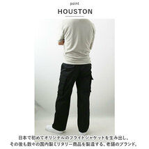 ☆ OLIVEDRAB ☆ Lサイズ ☆ HOUSTON 1985 FRENCH MILITARY M-47 PANTS ヒューストン パンツ 1985 HOUSTON M-47 ミリタリーパンツ_画像5