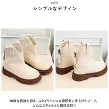 ☆ ブラック ☆ 27(16.9cm) ☆ キッズブーツ pmyboot553 ショートブーツ 女の子 厚底 ブーツ 子供ブーツ ショート 厚底ブーツ_画像5