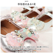 ☆ シルバー ☆ 21(13cm) ☆ フォーマルシューズ 女の子 pmyshoesf905 子供 女の子 フォーマルシューズ ドレスシューズ ストラップシューズ_画像5