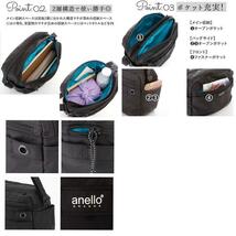 ☆ NV.ネイビー アネロ anello ショルダーバッグ 通販 メンズ 斜めがけ 小さめ レディース ブランド GRANDE 軽量 軽い ナイロン A5 撥水_画像9