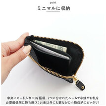 ☆ BLACK ☆ R.C.L 栃木レザー L字ファスナー財布 ミニ財布 本革 薄型 財布 ミニウォレット ショートウォレット 小銭入れ コインケース_画像7