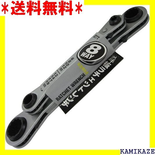 便利 東日製作所 トルクレンチ PCL10NX8D 750|PayPayフリマ