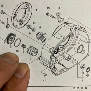 ホンダ 純正 オイルフィルター 15412-MGS-D21 Ｏリング 91302-PA9-003 JA44 カブ JB03 モンキー JC92 グロムの画像9