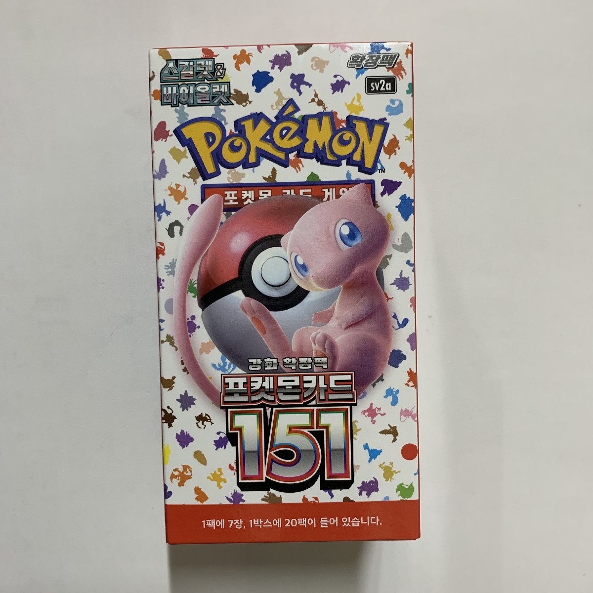 2023年最新】Yahoo!オークション -ポケモン 韓国版(ポケモンカード
