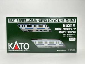 【新品】KATO 10-1845 E531系 常磐線 上野東京ライン 増結セットB 2両 水戸線 東北本線 東海道本線 nゲージ 鉄道模型 カトー E657系 E501系
