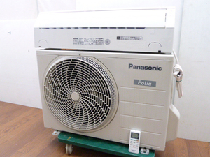 パナソニック ルームエアコン エオリア Fシリーズ CS-407CF2 ～17畳 冷房4.0kW 暖房5.0kW 内部クリーン 除湿 リモコン Eolia Panasonic