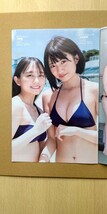 制コレ22 麻生果恩 松島かのん エイミー 石井優希 蓬菜舞 切り抜き_画像3