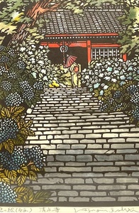 原画！　石井 一臣 作　きり絵　「清水寺」 サイン入り 295ｍｍｘ435ｍｍ　　　　　　　　　切り絵 切絵 原本 直筆 肉筆