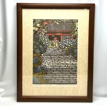 原画！　石井 一臣 作　きり絵　「清水寺」 サイン入り 295ｍｍｘ435ｍｍ　　　　　　　　　切り絵 切絵 原本 直筆 肉筆_画像2