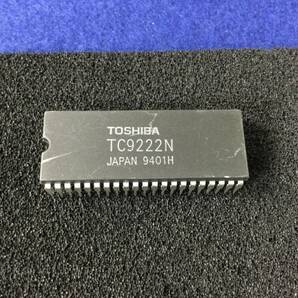 TC9222N【即決即送】東芝ボリューム・トーンコントロール・フェイダー [AZT3-28-22/288281] Toshiba Volume/3-band Tone Control/Fader 1個の画像1
