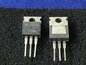 MC7808C【即決即送】３端子レギュレタ 8V 1A ポジ出力 [AZP12-29-21/285788M] 3-Pin Voltage Regulator ５個