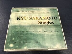 【CD：2枚組】坂本九　シングルス　上を向いて歩こう・見上げてごらん夜の星を他　全36曲収録