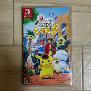 【中古】【カードなし】帰ってきた 名探偵ピカチュウ Nintendo Switch