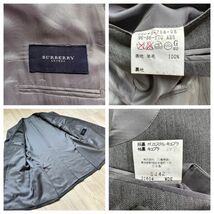 【BURBERRY】 バーバリー ロンドン　魅惑の艶感　AB5（L程度）　グレー　ストライプ　スーツ　セットアップ　 総裏　2B　メンズ_画像7