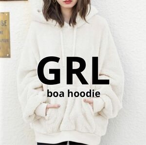 GRL ボアパーカー フーディモコモコ HOODIE スウェットプルオーバー グレイル