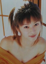 ボム　MEGUMI　深田恭子　上戸彩　優香　山本梓　原史奈　市川由衣　眞鍋かをり　他_画像8