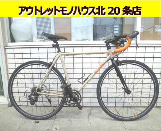 自転車 アサヒの値段と価格推移は?|12件の売買データから自転車