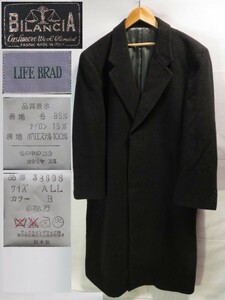 カシミア混合★ALL(大きめサイズ)【BILANCIA(ビランチェ)×LIFE BRAD】日本製/ステンカラーコート/ロングコート/古着/ルーズシルエット★