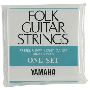 ヤマハ YAMAHA FS550 アコースティックギター弦 アコギ弦